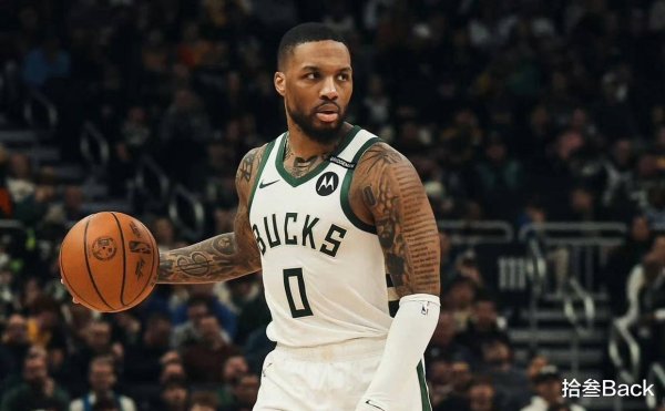 Lillard sẽ đi đâu? Các phương 