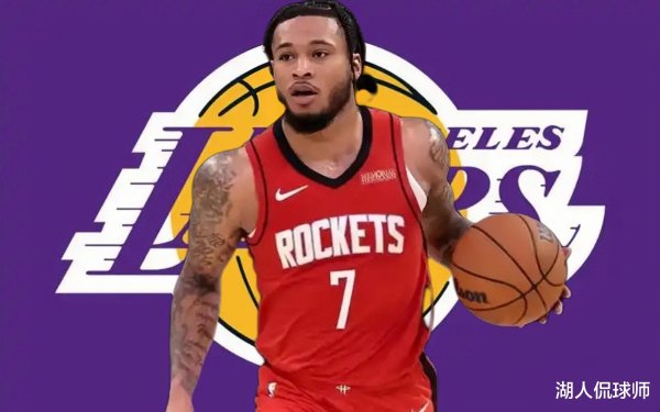 Các Lakers đã tìm thấy kho báu